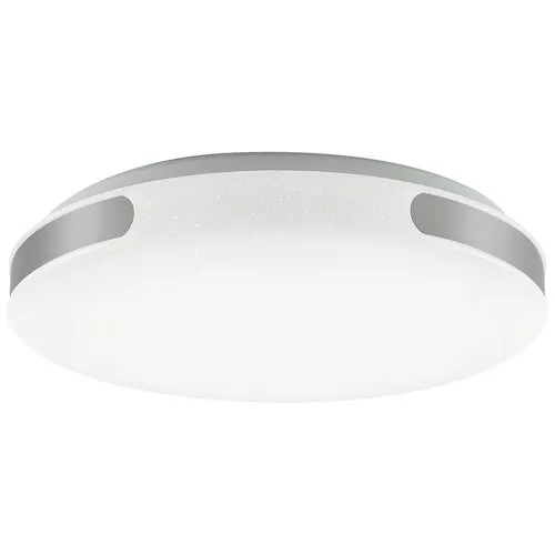 Rabalux 6490 Danuta stropní LED svítidlo